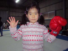 {@O[u@Gloves for Kempo
