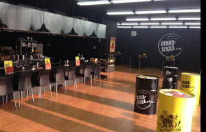 電光石火 今治店
