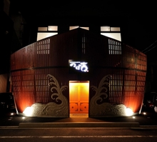 つぼ吉